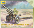 Soviet Howitzer 120mm M30 1:72