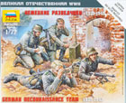 German Reconnaissance Team WWII 1:72