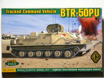 1/72 BTR-50PU Soviet Tracked Command Vehicle 