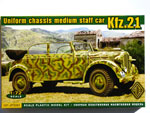 1/72 Kfz. 21 Uniform Chassis Staff Car 