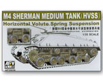 M4A3E8 HVSS SUSPENSION 1/35