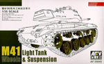 WHEELS SET M-41/M-42 (TAMIYA) 1/35