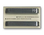 T66 TRACK FOR M4 SHERMAN HVSS 1/35