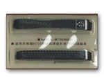 T130E1 TRACK FOR M548/M730 1/35