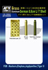 8,8 cm L/71 SHELL CASE (METAL) 1/35