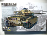 IDF Sho't Kal 1973 1/35