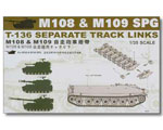 T-136 TRACK FOR M108/M109 1/35