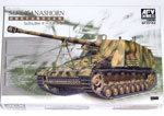 Sd.Kfz.164 Nashorn