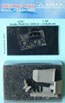 Fw 190A-8/A-8 R2 cockpit set (tamiya) 1:48
