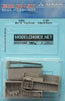 RA-5C Vigilante wheel bay (trumpeter) 1:48