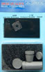 JAS-39A/B Gripen exhaust nozzle - closed (italeri) 1:48
