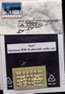 German aircrafts radio set 1:72