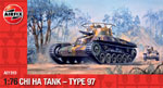 Japanese Chi Ha Tank*