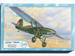 Ikarus IK-2 Hrvatska