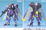 Gundam Plastic Model Gundam Seed Series Mobile Dinn 1:144 