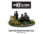 Polish Army HMG Team (3 Miniatures) 28mm (Metal)