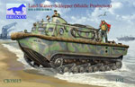 Land-Wasser-Schlepper 1/35