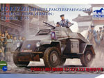 Sd.Kfz.221 Leichte Panzerspï¿½hwagen (Chinese Army Version)