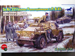Leichter Panzerspahwagen Sd.Kfz 221 with 2.8 cm s.Pz.B.41 1:35