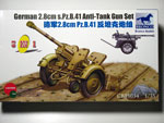 Pz.B41 28mm Anti-Tank Gun Set 
