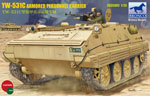 YW-531C Armored Personnel Carrier