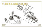 T-72A-1 Super Detail Set 1:35