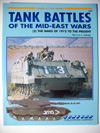 Tank Battles of the Mid East War- (1) The Wars of 1973 to The Present