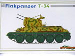 Flakpanzer T-34 1/35