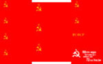 Diorama - Russian War Flags imprimé sur Cotton
