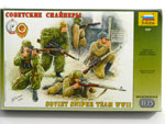 WWII Soviet Sniper Team 1:35