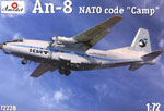 Antonov An-8 civil aircraft 1/72
