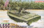 LSSC Light Seal Support Craft