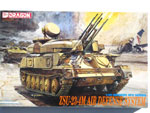 ZSU-23-4M Shilka Air Defense System