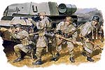 GRENADIERS ALLEMANDS 1945  1/35