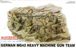 GERMAN HEAVY M.G.(MG42)  1/35