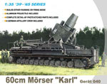 KARL GERAT 040 AMELIORE 1/35