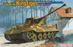 Sd.Kfz.182 Kingtiger Henschel Turret last prod