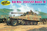 SD.KFZ.251/22 AUSF D  1/35