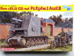 1/35 15cm s.IG.33(Sf) auf Pz.Kpfw.I Ausf.B ~ Smart Kit 