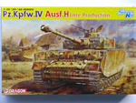 1/35 Pz.Kpfw.IV Ausf.H Late Production Smart Kit