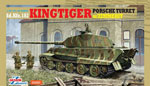 Sd.Kfz.182 King Tiger Porsche Turret w/Zimmerit 1/35