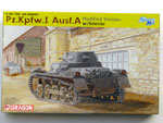 Pz.Kpfw.I Ausf.A Modified Version w/interior