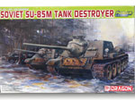 Soviet SU-85M Tank Destroyer ~ Premium Edition
