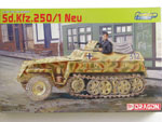 Sd.Kfz.250/1 Neu