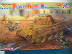Panther Ausf.D with Zimmerit Coating 1/35