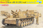 Bison II 15cm s.IG 33 auf Pz.Kpfw.II