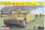 Pz.Kpfw. III Ausf. N w/Schürzen Smart Kit