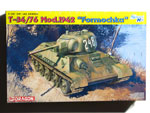T-34/76 Mod. 1942 'Formochka' Smart Kit