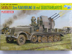 1/35 Sd.Kfz.7/1 2cm Flakvierling 38 auf Selbstfahrlafette