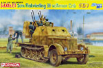 Sd.Kfz.7/1 2cm Flakvierling 38 w/Armor Cab